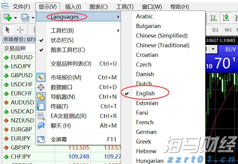 广东推出尊师惠师“大礼包”,购书、餐饮、旅游等福利应有尽有!