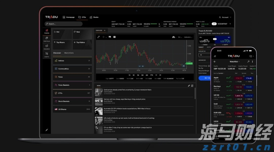 2025中国平安“妈妈的针线活”年度焕新计划在深启动